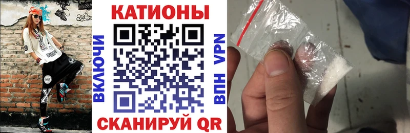Где купить Разумное АМФЕТАМИН Меф ГАШИШ A PVP