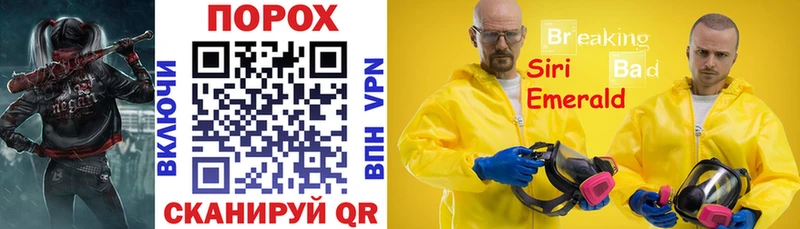 Амфетамин Premium  hydra зеркало  Разумное 