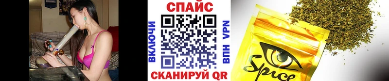 БУТИРАТ 1.4BDO  Разумное 