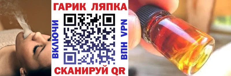 мориарти как зайти  Разумное  Гашиш гашик 