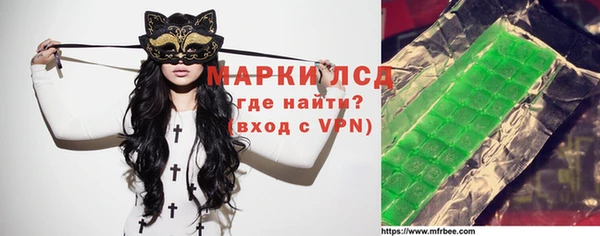 дмт Балабаново