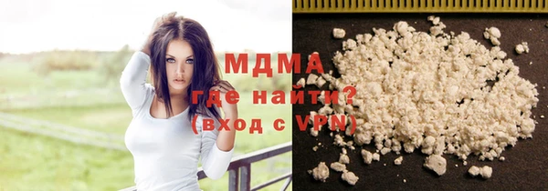 дмт Балабаново