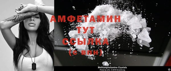 прущие крисы Баксан