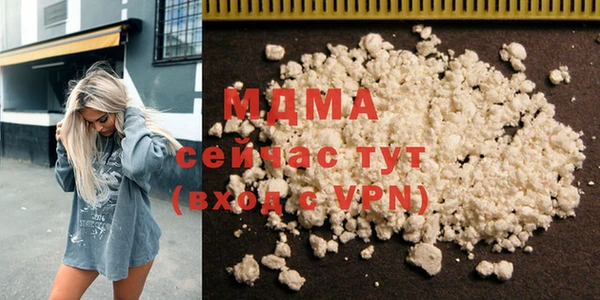 дмт Балабаново