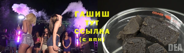 дмт Балабаново