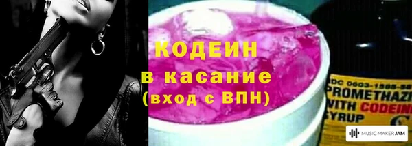 дмт Балабаново
