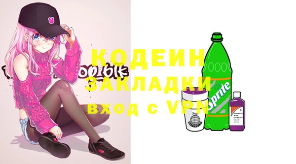 прущие крисы Баксан