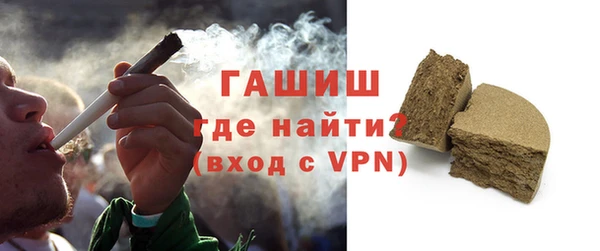 прущие крисы Баксан