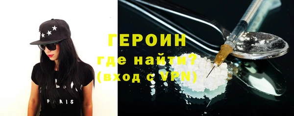 прущие крисы Баксан