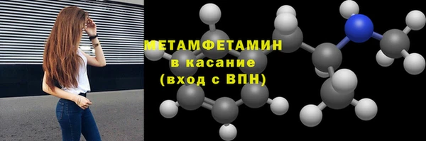 дмт Балабаново