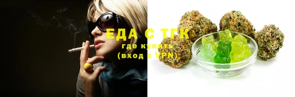 прущие крисы Баксан