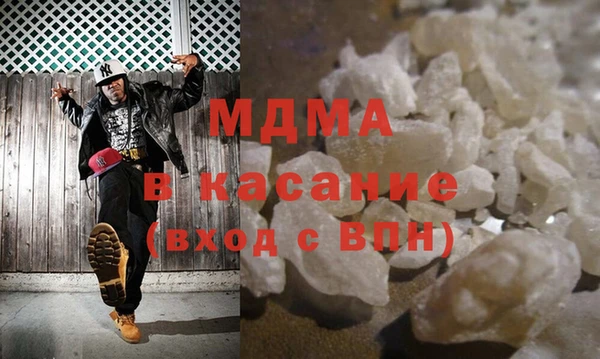 соль ск Балахна