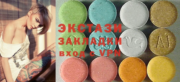 прущие крисы Баксан