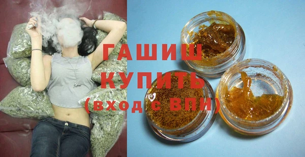 прущие крисы Баксан