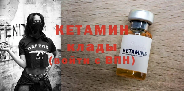 дмт Балабаново