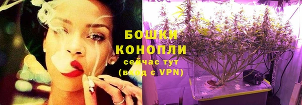 соль курить ск Беломорск