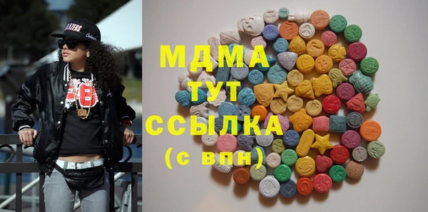 прущие крисы Баксан