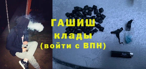 дмт Балабаново
