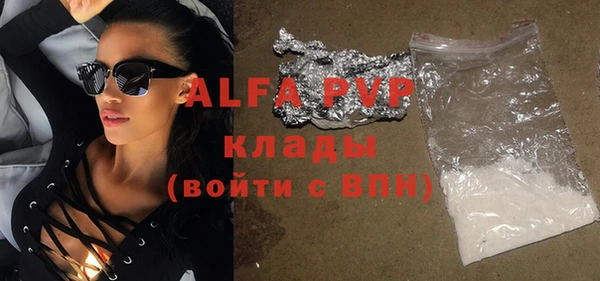 дмт Балабаново