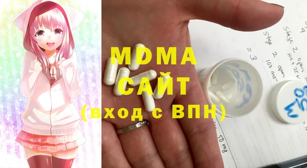 дмт Балабаново