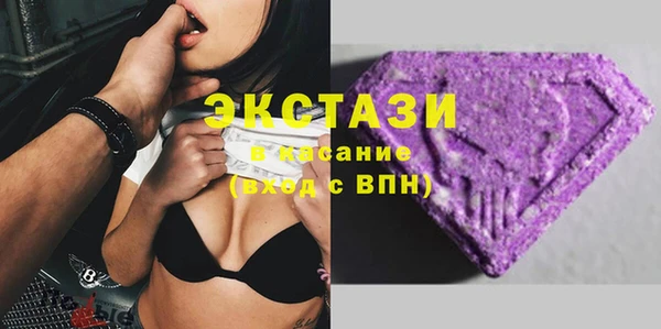 прущие крисы Баксан
