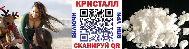 Метамфетамин Methamphetamine Разумное