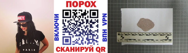 сколько стоит  Разумное  Первитин винт 
